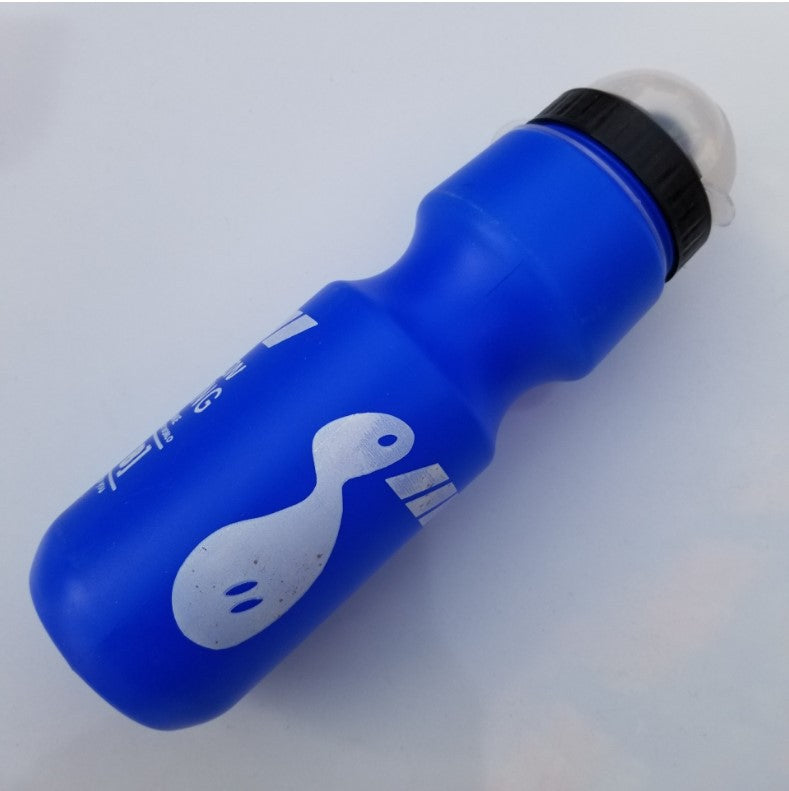 Discovery Water Cycling Bottle